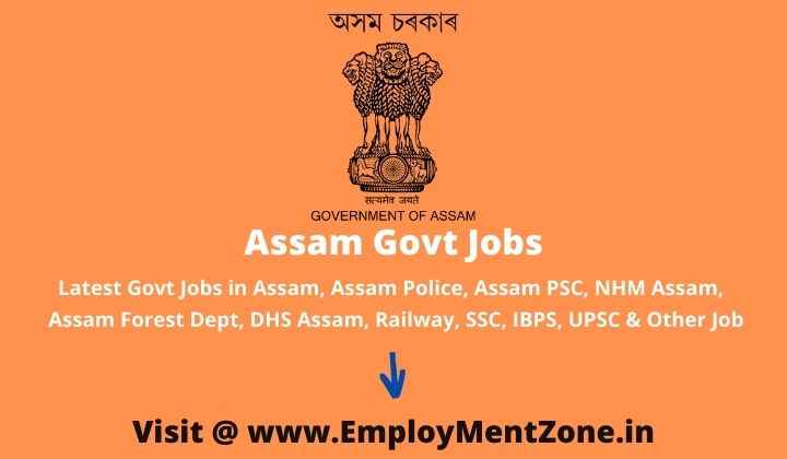 assam-govt-jobs