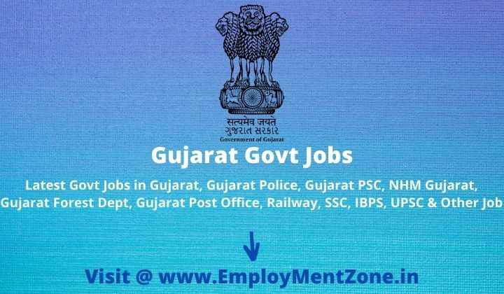gujarat-govt-jobs