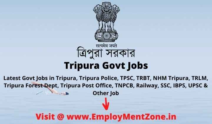 tripura-govt-jobs