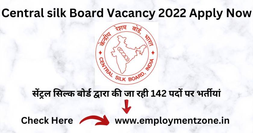 central-silk-board-vacancy-2023-details