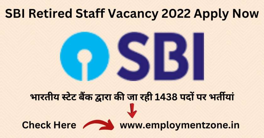 sbi-retired-staff-vacancy-2023